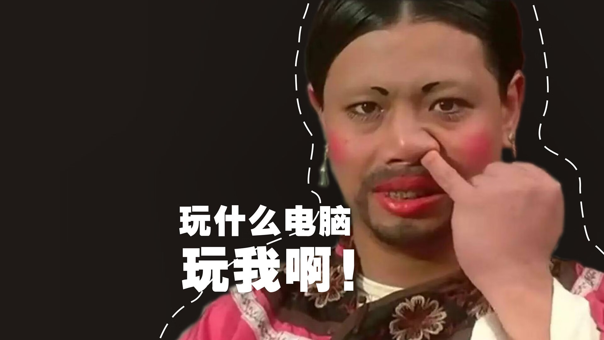 “法甲激战不断,豪门先锋崭露头角”,豪门风范