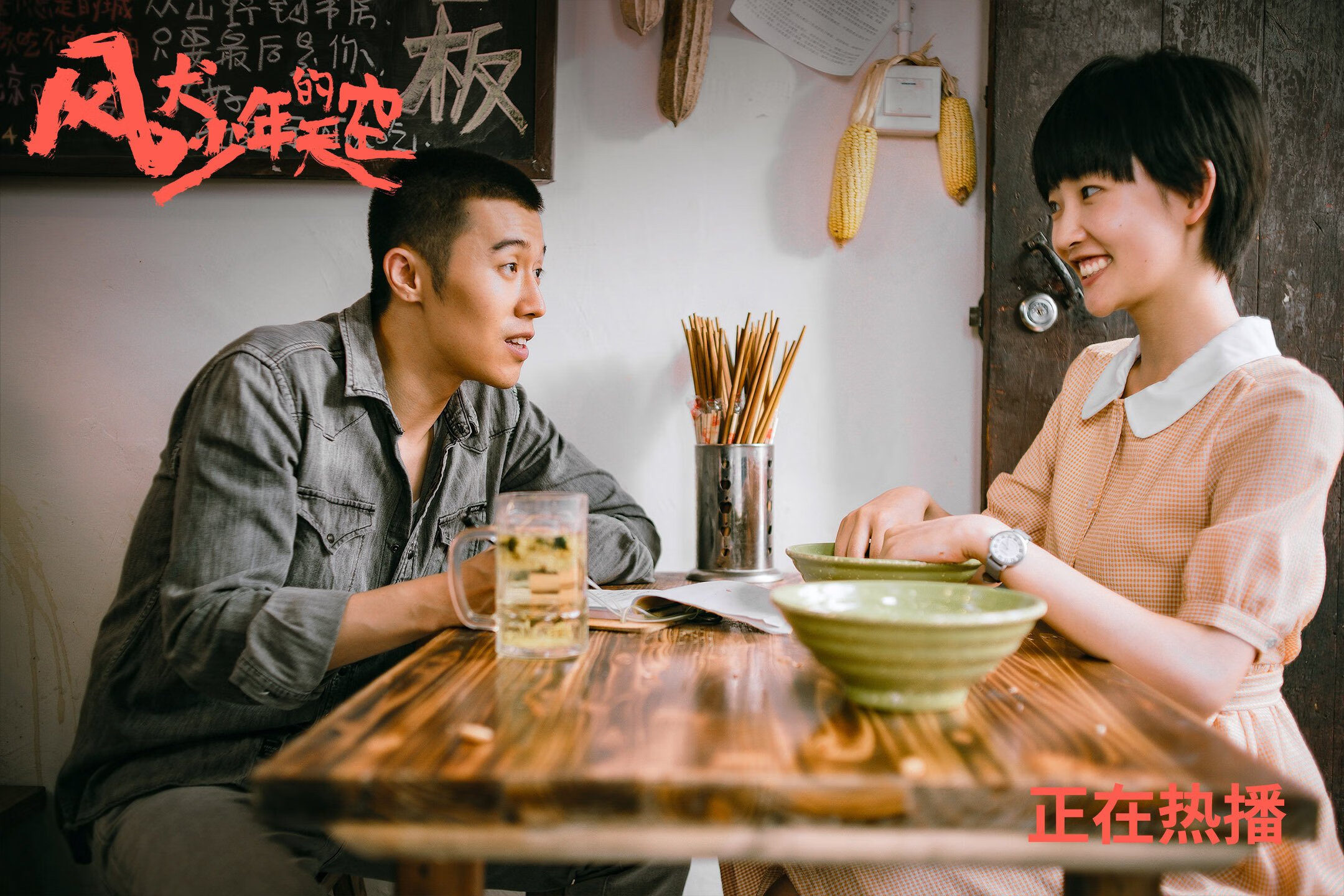 探索NBA未来：VR观赛和互动体验正逐步普及，nba vr视频