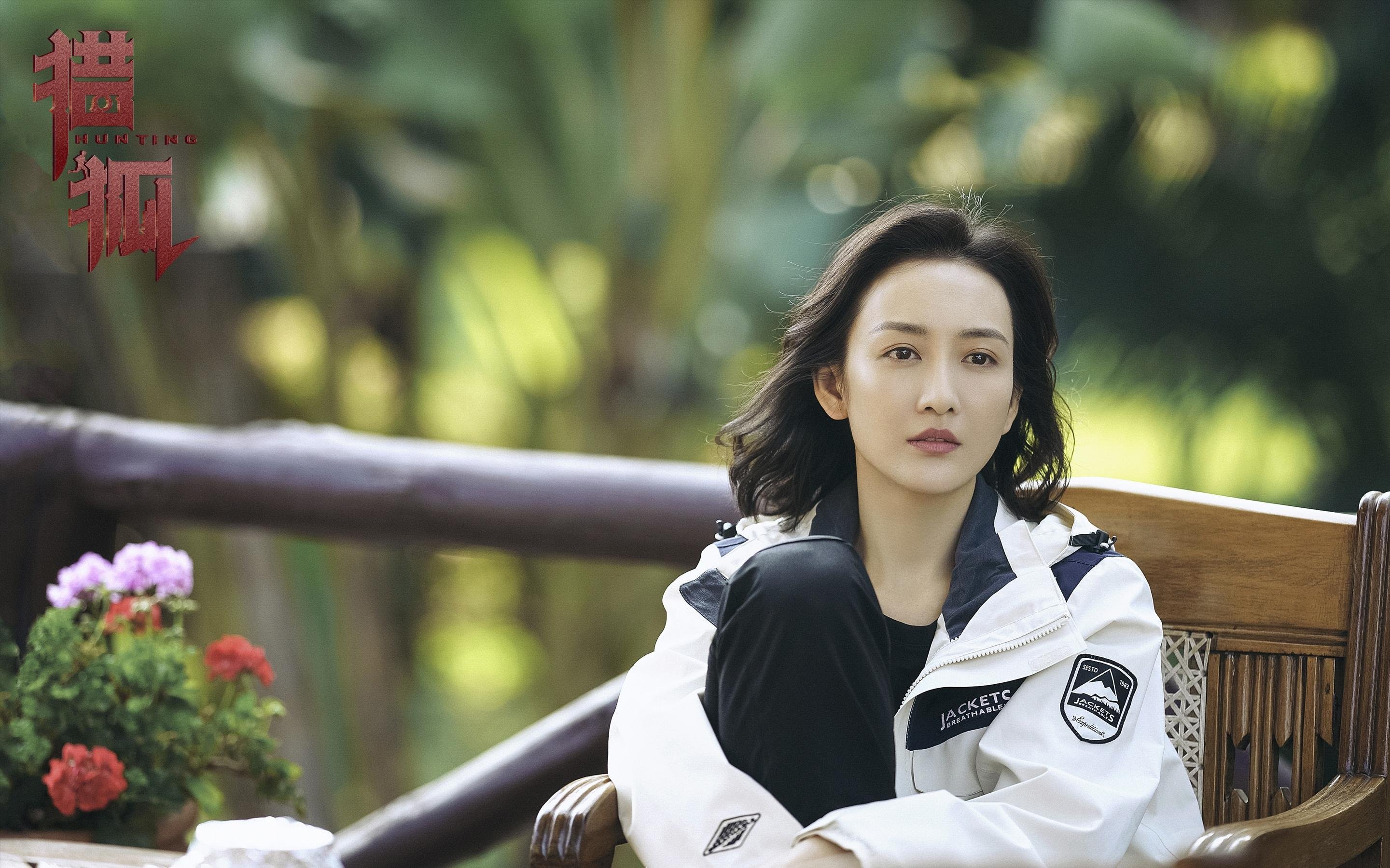 “高海拔冲刺：雪山赛段的极限考验”，雪山海拔排名