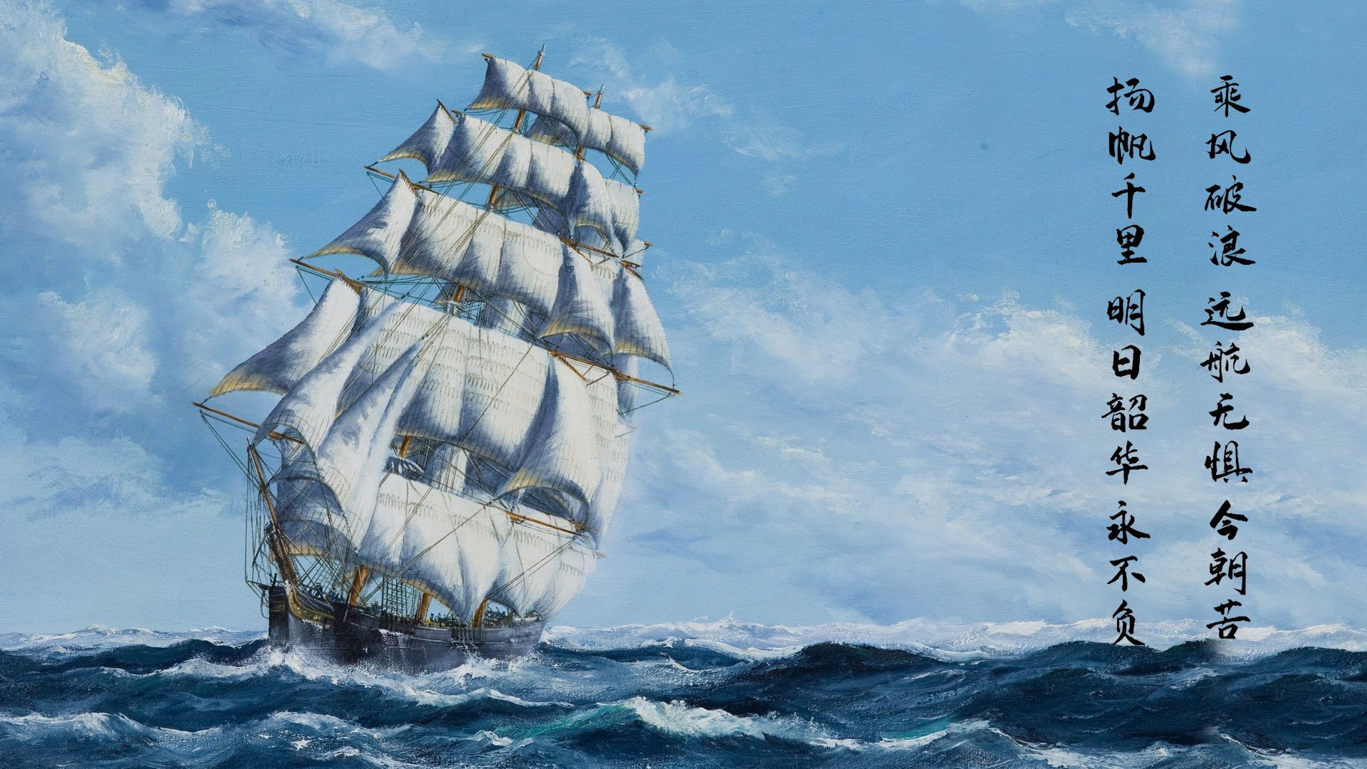 开云中国大陆-历史性对决：两支球队的宿命之战，历史性对照试验是什么