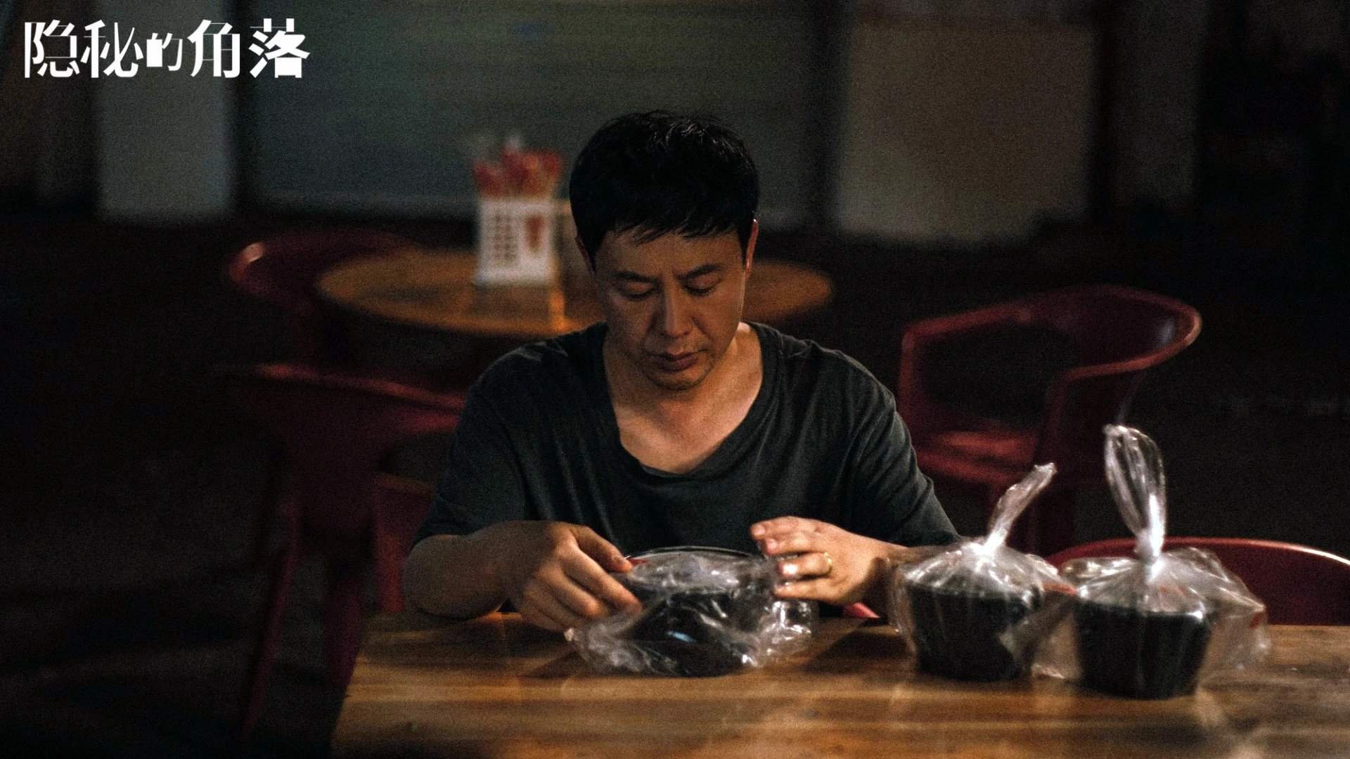 国际沙狐球锦标赛：快速反应的竞技游戏，沙狐球玩法视频讲解