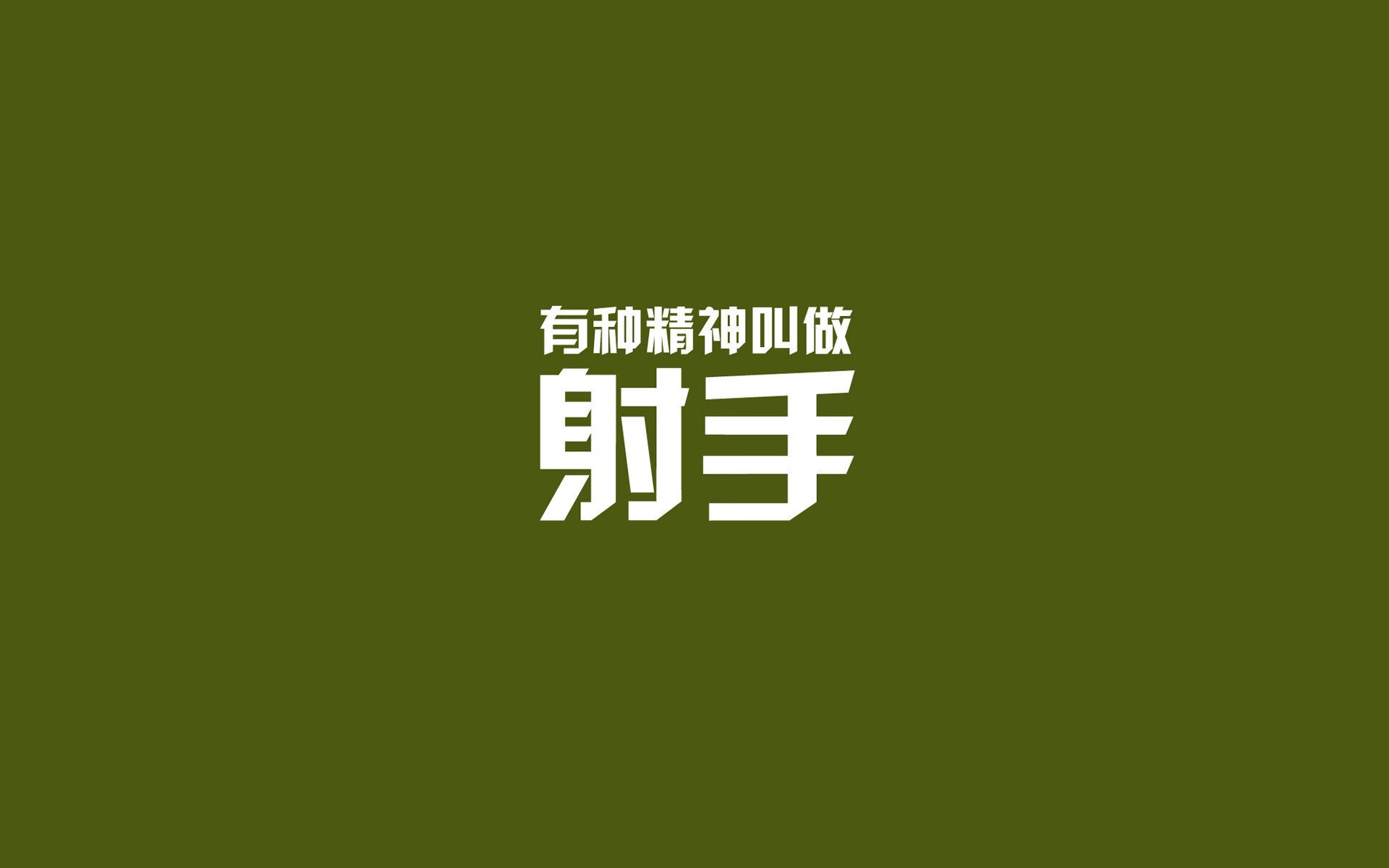 开云综合服务-意甲比赛充满火药味，精彩场面持续不断，意甲比赛视频